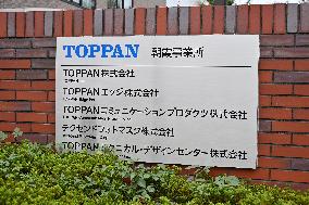 TOPPAN Signage and Logo